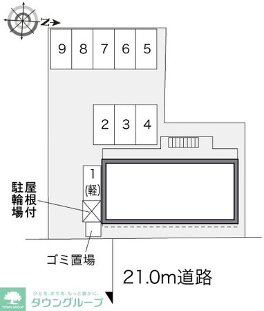 レオパレスコトー ブロンの物件内観写真